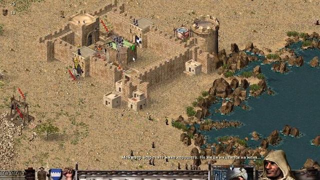 Stronghold: Crusader Прохождение ★ Миссия 47: Забытое море ★ #47 смотреть онлайн