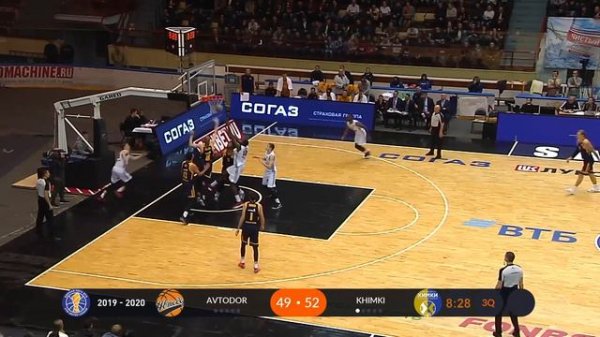 Star Performance. Janis Timma vs Avtodor - 27 PTS, 7 threes | Season 2019-20