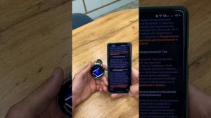 Huawei Watch 4 Pro Первый запуск/скоро обзор #huawei #huaweiwatch4pro