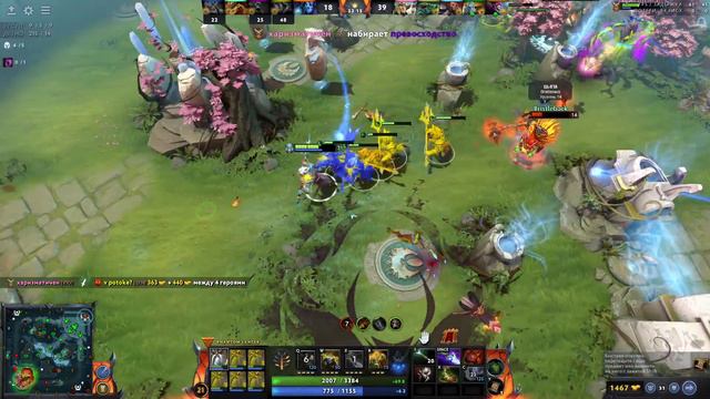 АППАЮ ММР, залетайте в пати ||DOTA2|| || No$_$Way || смотреть онлайн