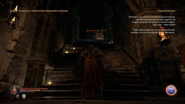 обзор Lords Of The Fallen