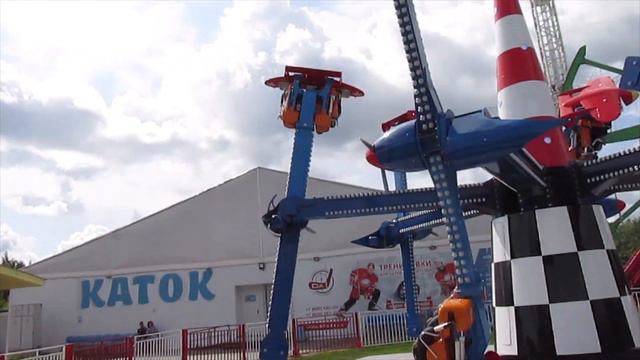 Удачного полёта! смотреть онлайн