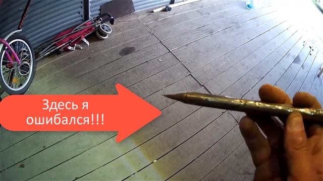 Зубило из клапана. Не такое уж и крепкое, даже из тракторного смотреть онлайн