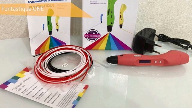 ТОП—5. Лучшие 3д ручки для детей. Рейтинг 2021 года! смотреть онлайн