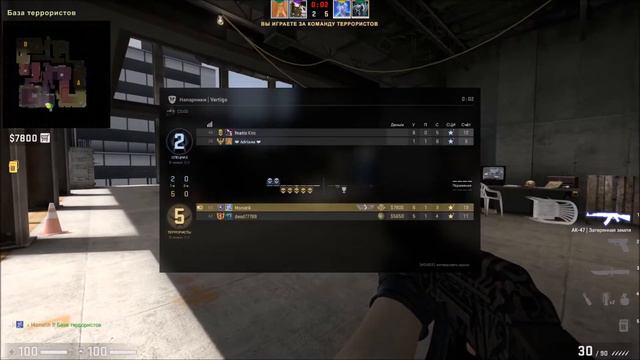 КОГДА ХОРОШИЙ НАПАРНИК ИГРАТЬ ВЕСЕЛЕЕ