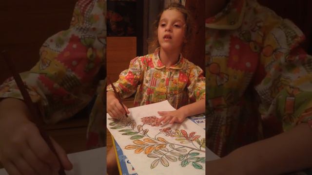 Аутизм победим! Разукрашивает, поёт (ноябрь 2016, 6.9 лет) смотреть онлайн