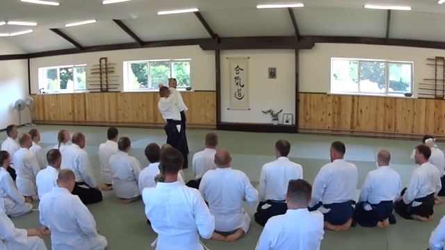 14 Усироваза эридори икё