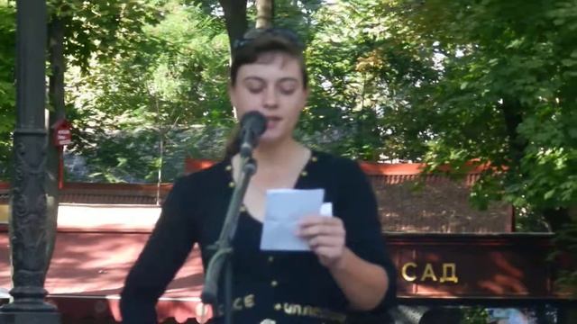 Вероника Романовская. «ПУШКИНвОДЕССЕ» смотреть онлайн