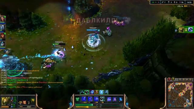 League Of Legends гайд по Акали