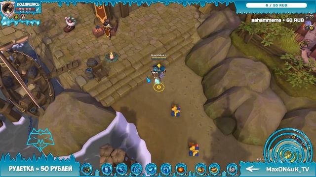 [ALBION ONLINE] ? [СКАЧАТЬ] ? [УСТАНОВИТЬ] ? [НАСТРОИТЬ] ? [ГАЙД] ? [ЛАЙФХАК] смотреть онлайн