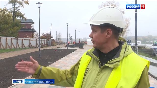 ГТРК СЛАВИЯ Общественность на Софийской набережной 09 10 20 смотреть онлайн