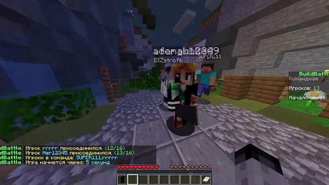 Minecraft 1 16 1 Сетевая игра сторонние серверы 2020 07 24 19 00 39 смотреть онлайн