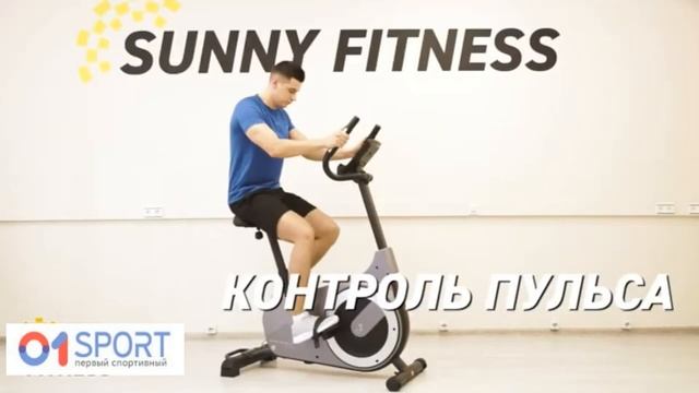 Вертикальный велотренажер Clear Fit KeepPower KB 300. смотреть онлайн