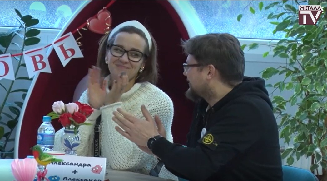 "Любовь с первого взгляда". Библиотека на Тверской (г.Колпино). 17 февраля 2024 г. смотреть онлайн