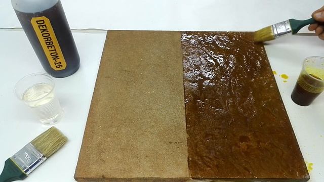 ✦ Кислотный краситель для брусчатки и бетона. смотреть онлайн