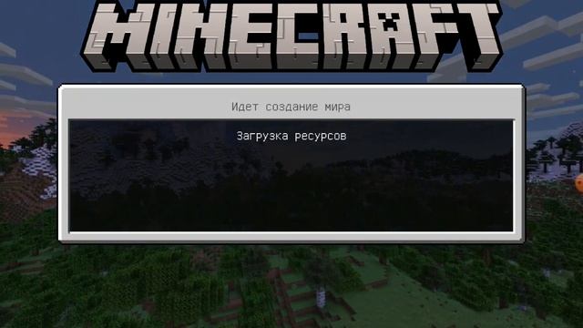 Как создать свой сид смотреть онлайн