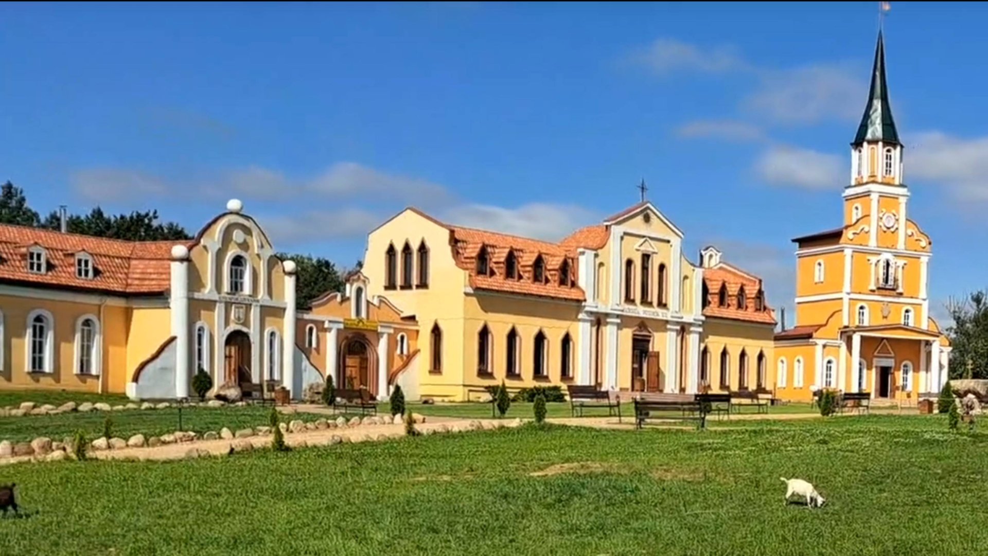 Парк истории Сула, 2024 смотреть онлайн