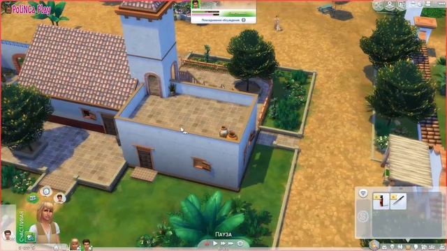 LP/Sims 4/Приключения в джунглях/# 1/"Первый взгляд"+ СКАЧАТЬ ИГРОВОЙ НАБОР БЕСПЛАТНО смотреть онлайн