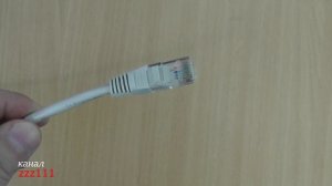 Проблема с интернетом и какой использовать кабель при подключении к ТВ боксу