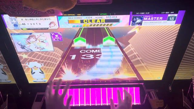 【CHUNITHM】otorii INNOVATED -[i]3- 0-2-0 手元 смотреть онлайн