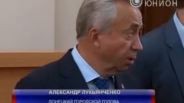 Кредит на детский сад под залог ДК смотреть онлайн