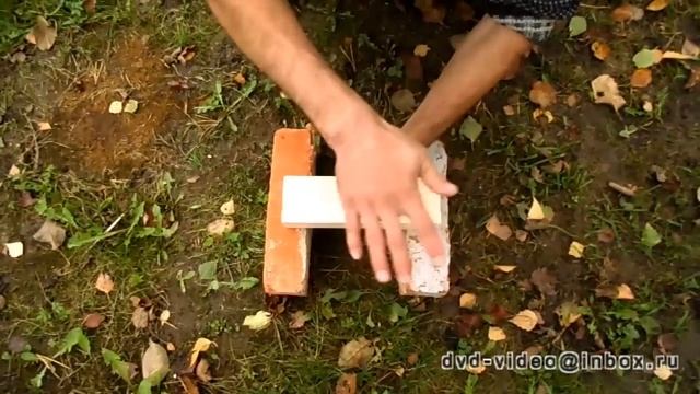 Бразильская система(Magic) смотреть онлайн