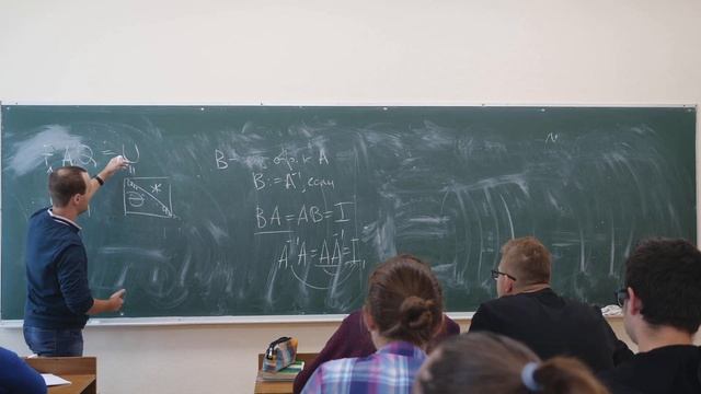 Матвеев С.А. | Семинар 6 по Линейной алгебре, 1 семестр, 2022 | ВМК МГУ смотреть онлайн