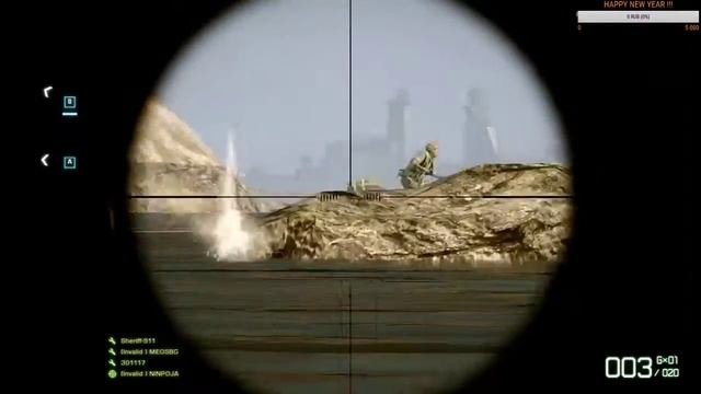 Battlefield Bad Company 2 Мультиплеер Едем-едем LOL смотреть онлайн