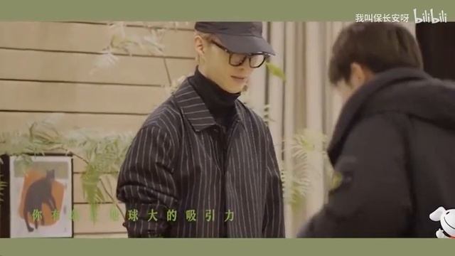 [Thiên Thừa ] Một chiếc đồng niên cute ^^ смотреть онлайн