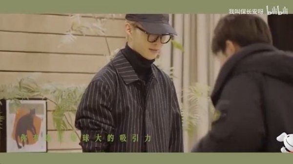 [Thiên Thừa ] Một chiếc đồng niên cute ^^