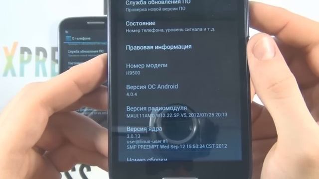 Обзор Hero H9500+ OEM версии смартфона Zopo ZP900 Leader смотреть онлайн