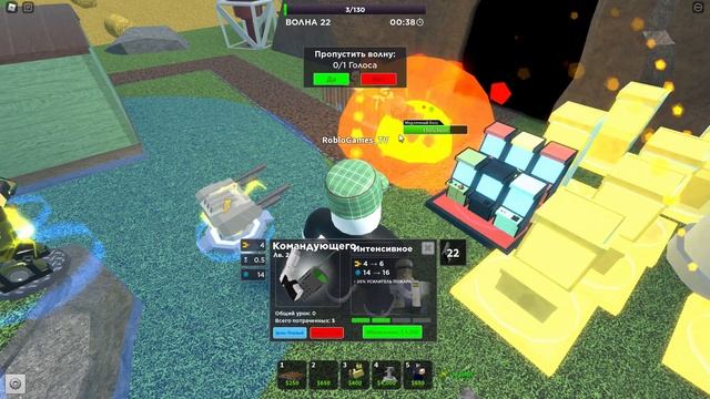 ТРОФЕЙНЫЕ юниты в одном бою - Roblox Tower Defense Simulator смотреть онлайн