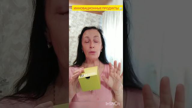 👉ВЕЧЕРНИЙ УХОД ЗА КОЖЕЙ ЛИЦА☺ И...ещё один мифффф...ну вы поймёте! 💃❄🌲🌳 смотреть онлайн