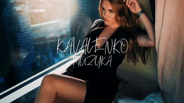 Красивая песня - Девчонка та, что я любил смотреть онлайн