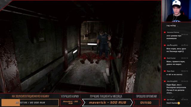 Хардкорный мод Resident Evil 2 - Overhaul / Прохождение на Русском - Стрим #3 / HARD смотреть онлайн