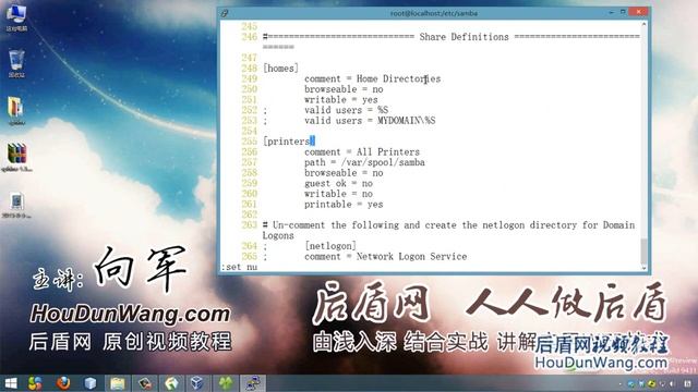 【sphinx&coreseek中文搜索分詞】8 安裝Samba為編寫Sphinx的PHP代碼做準備 смотреть онлайн