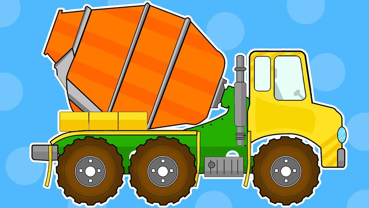 СТРОИТЕЛЬНЫЕ Машинки. Собираем Большую БЕТОНОМЕШАЛКУ из разных ДЕТАЛЕЙ смотреть онлайн