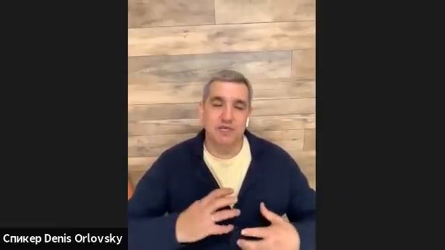 ДЕНИС ОРЛОВСКИЙ / Песня стреляющего из лука смотреть онлайн