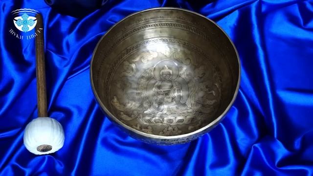 Непальская поющая чаша Будда Медецины - 27.2 см.. Поющие чаши. смотреть онлайн