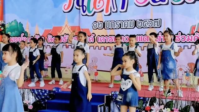 HBD. JE T'AIME 2024 смотреть онлайн