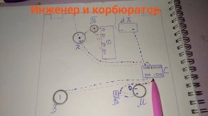 Схема электропитания моторчика на печке.