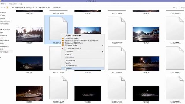 Детальный обзор видеорегистратора КаркамТ2 смотреть онлайн