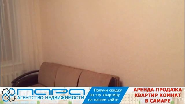 Сниму (Сдам ) 2 комнатную квартиру в Самаре, ул.Агибалова 48. Код 63874 смотреть онлайн