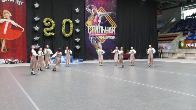 "Калинушка". смотреть онлайн