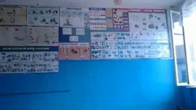 Как весело сломать пол в кабинете ОБЖ смотреть онлайн