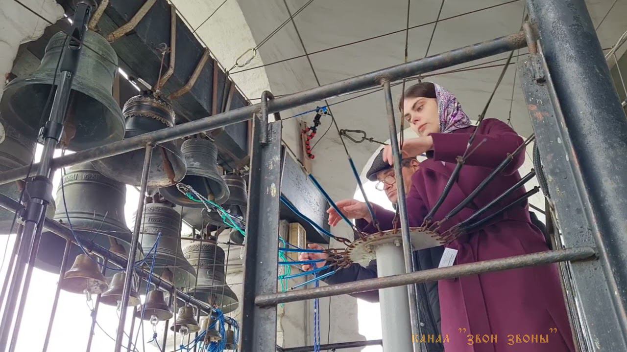 Леонид Лебедев звон Псково-Печерского монастыря, XII фестиваль "Даниловские колокола" 26.09.2021 смотреть онлайн