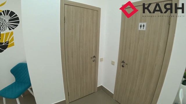 Коммерция в ЖК Мелодия на Гидрострое в Краснодаре смотреть онлайн