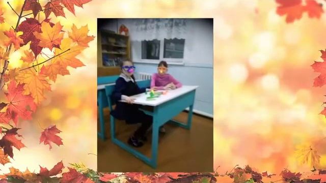 До свидания, начальный класс смотреть онлайн