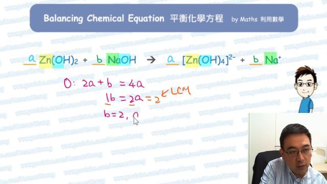 How to balance Zn(OH)2 + NaOH = [Zn(OH)4]2- + Na+ смотреть онлайн