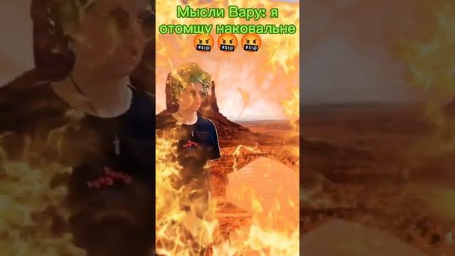 меня долго не будет поэтому смотрите это👍 смотреть онлайн